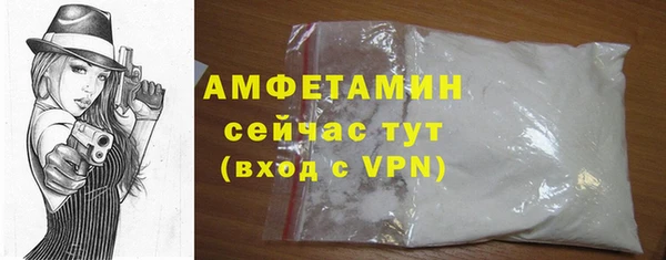 mdpv Вязники